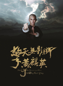 igao.com